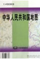 中華人民共和國地圖
