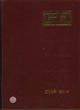 中國國家標(biāo)準(zhǔn)匯編52004年修訂 中國國家標(biāo)準(zhǔn)匯編52004年修訂