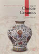 ChineseCeramics=中國(guó)陶瓷 ChineseCeramics=中國(guó)陶瓷