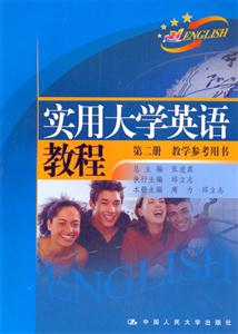 專家談口腔四大疾病與口腔醫(yī)學(xué)美學(xué) 專家談口腔四大疾病與口腔醫(yī)學(xué)美學(xué)