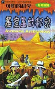 相識在花開季節 相識在花開季節