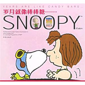狗兒來(lái)自木星貓兒來(lái)自月亮SNOOPY 狗兒來(lái)自木星貓兒來(lái)自月亮SNOOPY