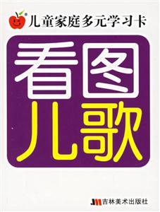 計(jì)算卡② 計(jì)算卡②