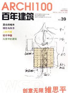 維思平專輯 維思平專輯