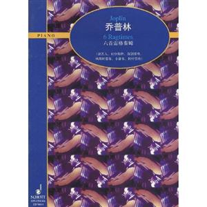 PLANO喬普林六首雷格泰姆 PLANO喬普林六首雷格泰姆