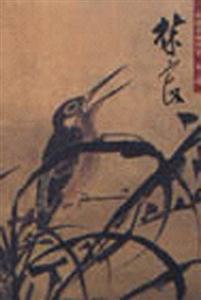 中國名畫欣賞第七輯林良 中國名畫欣賞第七輯林良