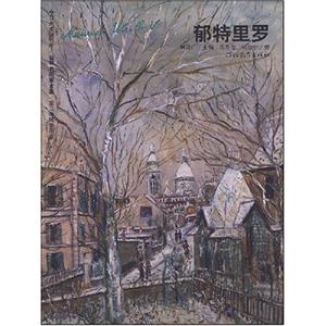 穆夏今日美術(shù)館書庫 穆夏今日美術(shù)館書庫