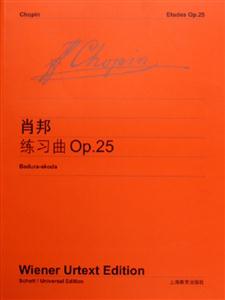 肖邦《練習曲OP25》 肖邦《練習曲OP25》