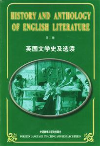 英國文學史及選讀 英國文學史及選讀