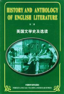 英國文學史及選讀2 英國文學史及選讀2