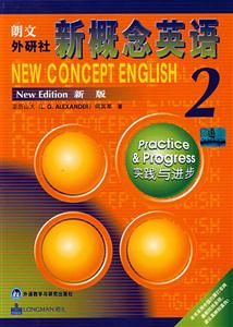 新概念英語2NEWCONCEPYENGLISHNewEdition新版 新概念英語2NEWCONCEPYENGLISHNewEdition新版