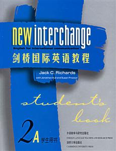 劍橋國際英語教程學生用書2A 劍橋國際英語教程學生用書2A