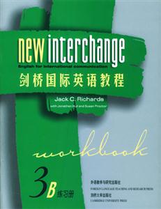 劍橋國際英語教程練習冊 劍橋國際英語教程練習冊