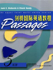 劍橋國際英語教程_練習冊_5 劍橋國際英語教程_練習冊_5