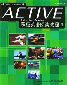 ACTIVE積極英語(yǔ)閱讀教程3 ACTIVE積極英語(yǔ)閱讀教程3