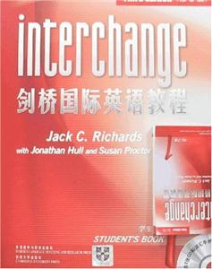劍橋國(guó)際英語(yǔ)教程1學(xué)生用書第3版附CD和詞匯手冊(cè) 劍橋國(guó)際英語(yǔ)教程1學(xué)生用書第3版附CD和詞匯手冊(cè)