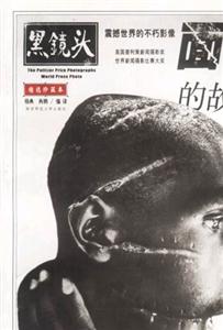 面孔的故事 面孔的故事