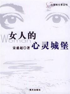 現代寫作概論 現代寫作概論