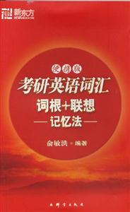 便攜版 便攜版