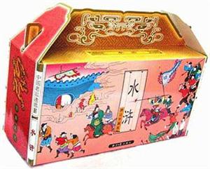中國(guó)古典名著連環(huán)畫水滸傳 中國(guó)古典名著連環(huán)畫水滸傳