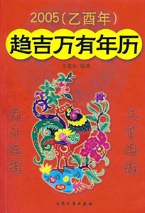 禮品包裝設計 禮品包裝設計
