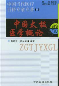 珍愛光明 珍愛光明