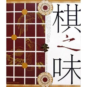 中國國粹精品畫廊 中國國粹精品畫廊