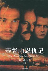 永久記憶 永久記憶
