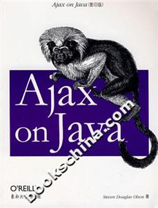 Ajaxonjava Ajaxonjava