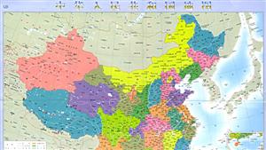 中華人民共和國地圖 中華人民共和國地圖