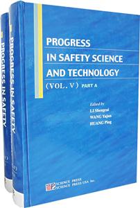 PROGRESSINSAFETYSCIENCEANDTECHNOLOGYA PROGRESSINSAFETYSCIENCEANDTECHNOLOGYA