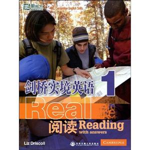 劍橋實境英語閱讀1 劍橋實境英語閱讀1