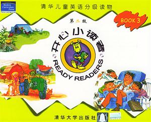 第二級BOOK3開心小讀者清華兒童英語分級讀物 第二級BOOK3開心小讀者清華兒童英語分級讀物
