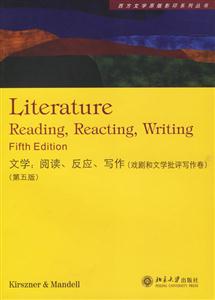 文學(xué)閱讀反應(yīng)寫作(戲劇和文學(xué)批評(píng)寫八作卷)第五版1cd 文學(xué)閱讀反應(yīng)寫作(戲劇和文學(xué)批評(píng)寫八作卷)第五版1cd