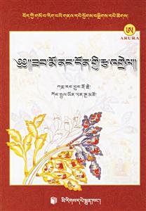深奧醫(yī)道 深奧醫(yī)道