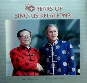 中美關系30年：[攝影集英文本]