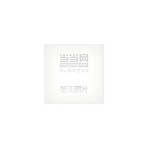 美國肖像寫生教程 美國肖像寫生教程