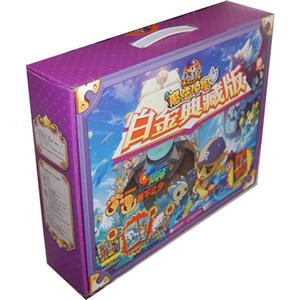 洛克王國魔法偵探(全12冊)白金典藏版 洛克王國魔法偵探(全12冊)白金典藏版