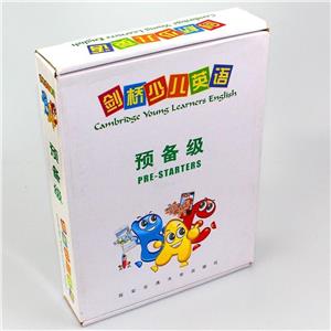 劍橋少兒英語(預備級?軟件版)(套裝共2冊) 劍橋少兒英語(預備級?軟件版)(套裝共2冊)