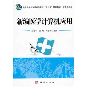 機(jī)械零部件設(shè)計(jì) 機(jī)械零部件設(shè)計(jì)